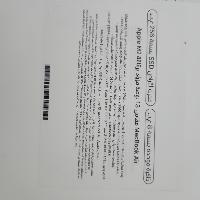 Photo de profil de Arecibo931601